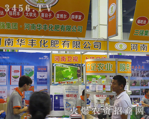 �A�S����2016�����ļ��N�ӬF(xi��n)���������o��(sh��)��