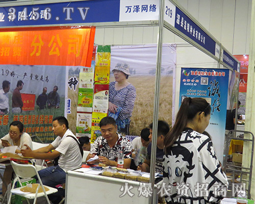 ���Ϝؿh�ؼZ�N�I(y��)���޹�˾2016�����ļ��N�ӕ������Pע