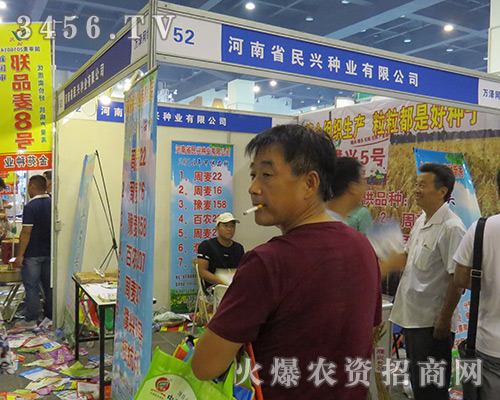 ���d�N�I(y��)2016���ݷN�ӽ��ו��L��ȫ��