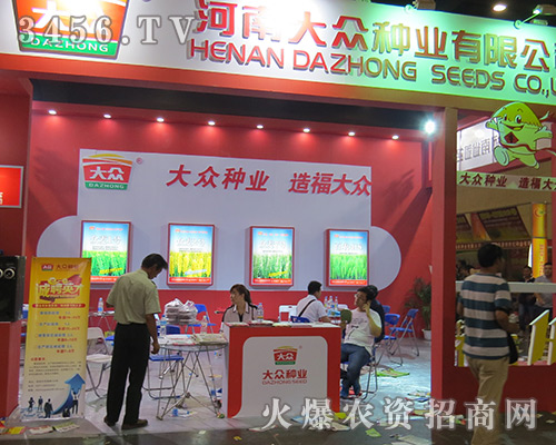 ���ϴ󱊷N�I(y��)��2016�����ļ��N�ӕ�(hu��)�齛(j��ng)�N���J(r��n)�����ɻ���