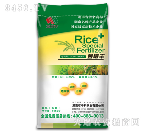     ����-���S-�п��r(n��ng)�I(y��)