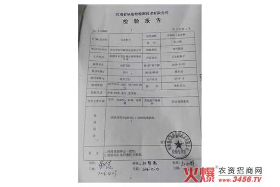 ���s���N-�|��98-���f��