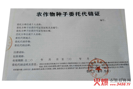 ���s���N-�|��98-���f��