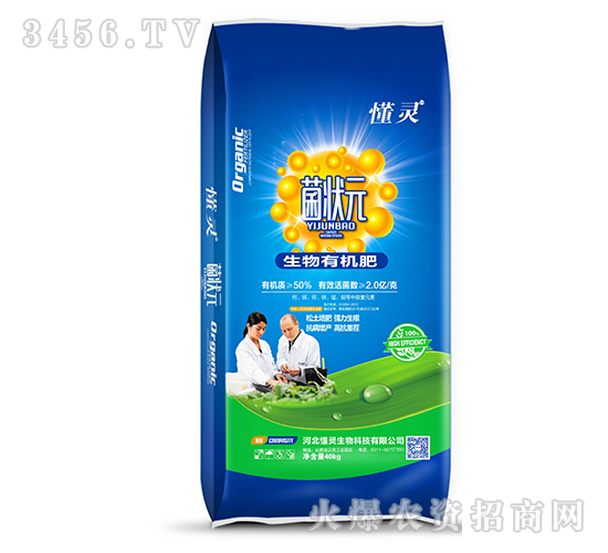 �����ЙC(j��)�ʲ�֪ԓ�x��һ��?��Ч�����V��,����Ԫ!