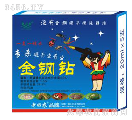 �������@����(qi��ng)�B͸����(qi��ng)��(n��i)������(qi��ng)�|����θ����һ�w�����͚��x��!