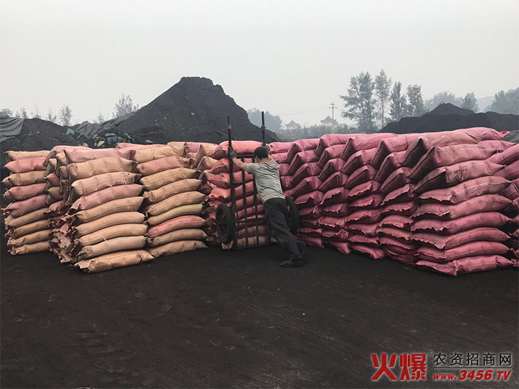 ɽ��ʢ���{(l��n)������Ƽ����޹�˾