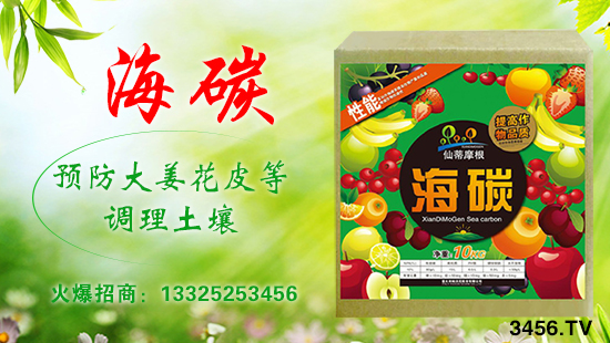 ����������ᡪ̼�r��,�a(b��)��̼����