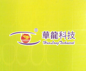 �����I���I(y��)��W�A���Ƽ��l(f��)չ���޹�˾