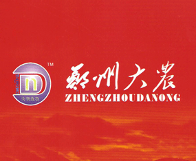 ���ݴ��r(n��ng)���＼�g(sh��)���޹�˾����2019ȫ��ֲ����(hu��)-2019��35��ֲ����Ϣ�������r(n��ng)ˎе���ו�(hu��)