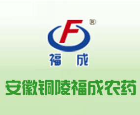 �����~�긣���r(n��ng)ˎ���޹�˾