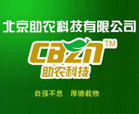 �������r(n��ng)�Ƽ����޹�˾