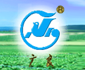 �V�|ʡ���N���M����(w��)��˾����2015�����I�N����-2015�ڶ�ʮһ�ù����I�N�I(y��)���[��