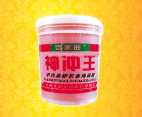 ��ɽ���S����Ƽ����޹�˾