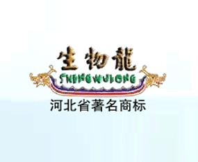 �ӱ��������������g(sh��)���޹�˾