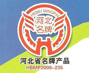 �ӱ�ʡ�f(w��n)ȫ�h�f(w��n)�ѷN�I(y��)���޹�˾