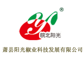 ʒ�hꖹ⽷�I(y��)�Ƽ��l(f��)չ���޹�˾