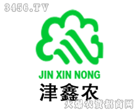 �ӱ�ʡ��h���r(n��ng)�߲˷N�����N����