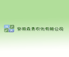 ����ɭ���r(n��ng)�����޹�˾