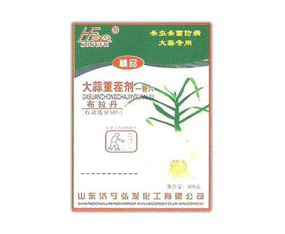 ɽ�|������l(f��)�������޹�˾