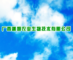 �V����ķ�r(n��ng)�I(y��)���＼�g(sh��)���޹�˾����2015�����r(n��ng)����(hu��)-2015��12�������r(n��ng)�Y���[��(hu��)