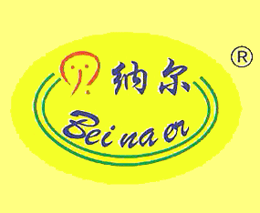 ƽ�ɽ��ؐ�{���ЙC�������޹�˾