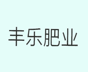 ������S���r(n��ng)�����޹�˾