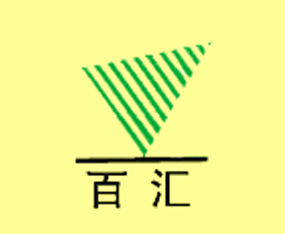 �Ĵ�ʡ�مR�ݘI(y��)����؟(z��)�ι�˾