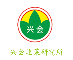 ���Ͽh�d���N�I(y��)���޹�˾����2015�����I�N����-2015�ڶ�ʮһ�ù����I�N�I(y��)���[��