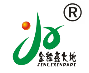 ���Ͻ����δ�طN�I(y��)���޹�˾����2016�����ļ��N�ӕ�(hu��)-2016����ʡ�ļ��N����Ϣ�����߮a(ch��n)Ʒչ�[��(hu��)