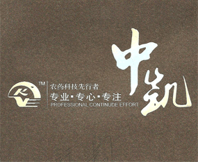 ɽ�|�ЄP����Ƽ����޹�˾