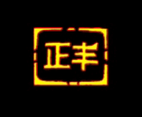 �������S���B(t��i)�Ƽ����޹�˾