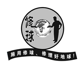 �H���������﹤�����޹�˾