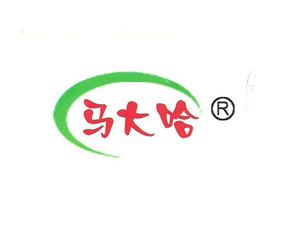 �������_(d��)�طʘI(y��)���޹�˾����2015�ӱ�ʡֲ����-2015��ӱ�ʡ�ڶ�ʮ�ߌ�ֲ����Ϣ���r(n��ng)ˎе������