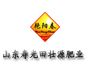 ɽ�|�۹����Դ�ʘI(y��)���޹�˾