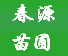 �ӱ�ʡ��Դ���Ԉ�