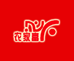 �����r(n��ng)�Ҹ��r(n��ng)�Y�ɷ����޹�˾����2015���ݷN�ӽ��ו�-2015����ʡ�ļ��N����Ϣ�����߮a(ch��n)Ʒչ�[��