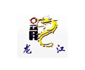 ������ʡ��׿�C(j��)е��������؟(z��)�ι�˾