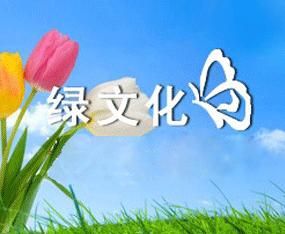 �|ݸ����߃�@�־G�����޹�˾