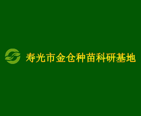 �۹���}(c��ng)�N�I(y��)���޹�˾