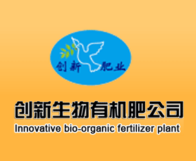 ��ԭ�M�����οh��(chu��ng)�������ЙC�ʹ�˾