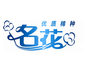 �ӱ��¸��r(n��ng)�I(y��)���޹�˾����2019����ʡֲ����(hu��)-2019����ʡֲ����Ϣ�������r(n��ng)ˎе���ו�(hu��)