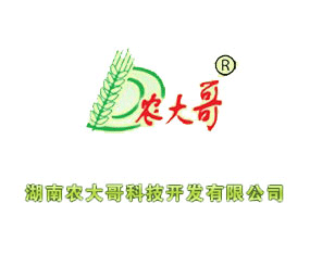 �����r(n��ng)���Ƽ��_�l(f��)���޹�˾