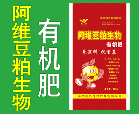 ɽ�|�H���F(xi��n)������Ƽ����޹�˾