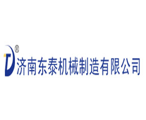 ɽ�|�|̩�Cе�������޹�˾