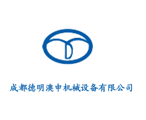 �ɶ���������Cе�O(sh��)�����޹�˾