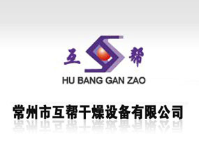 �����л��͸����O(sh��)�����޹�˾