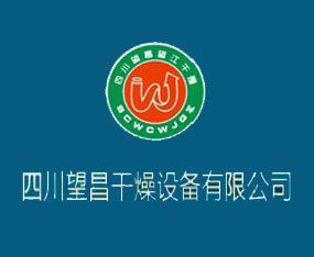 �Ĵ����������O(sh��)�����޹�˾