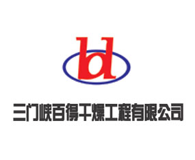 ���T�{�ٵø��﹤�����޹�˾