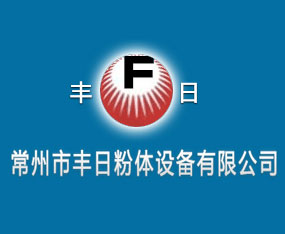 �������S�շ��w�O�����޹�˾