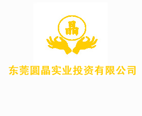 �|ݸ�A����(sh��)�I(y��)Ͷ�Y���޹�˾